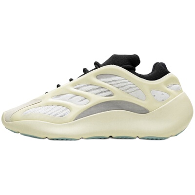 Adidas椰子燎原异形乳白fw4980