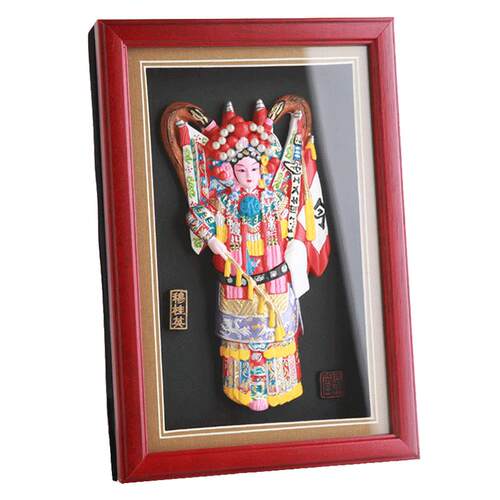 风雅堂京剧人物脸谱挂件摆件挂饰中国风文创戏曲纪念品礼品礼物