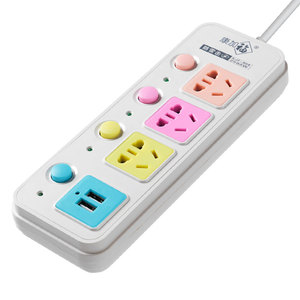 USB插排插线板家用插座电源多用排插独立开关多功能充电插板带线