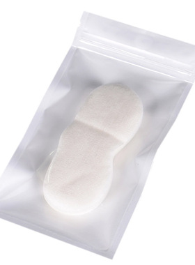 diy蚕丝美容院一次性补水鼻膜