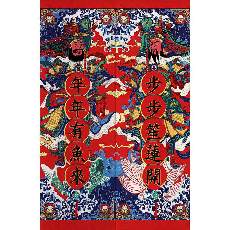 卧室书房遮挡中国风棉麻布艺门帘