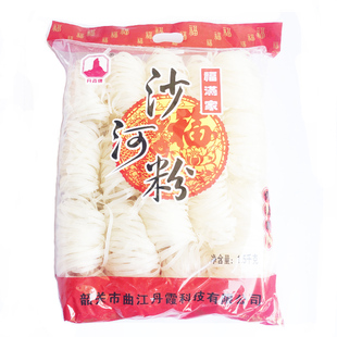 沙河粉1500g包福满家广东韶关丹霞特产干牛河粉湿汤粉宽米粉1250g