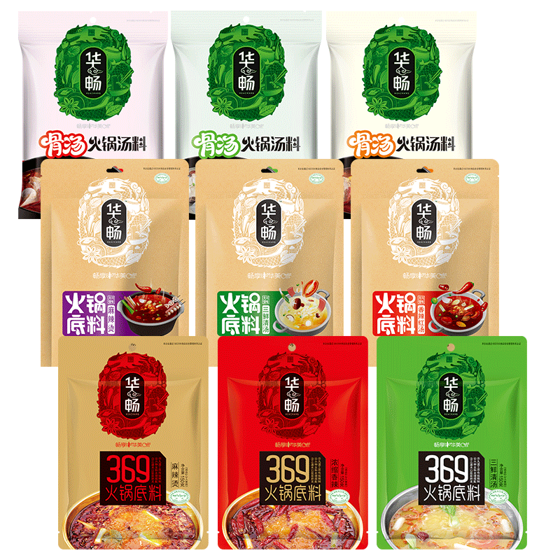 牛油火锅底料四川麻辣烫料包120g