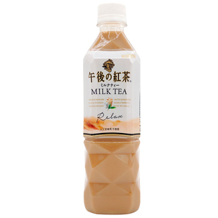 日本进口KIRIN麒麟午后红茶奶茶味下午茶夏日清凉茶饮料500ml*24