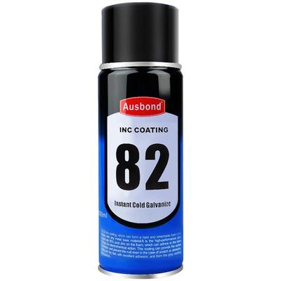 冷镀锌自喷漆防锈防腐油漆银粉户外铁门船舶银灰色专用钢结构喷剂