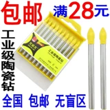 挗 阍ㄩ 挗 笟绾 堥 闄 闄 摲 摲 摲 栦 笁 笁 澶 鐜 鐜 鎶 涘 栧 栧 斿 ╂ 墦 斿 斿 鍏 鍏      