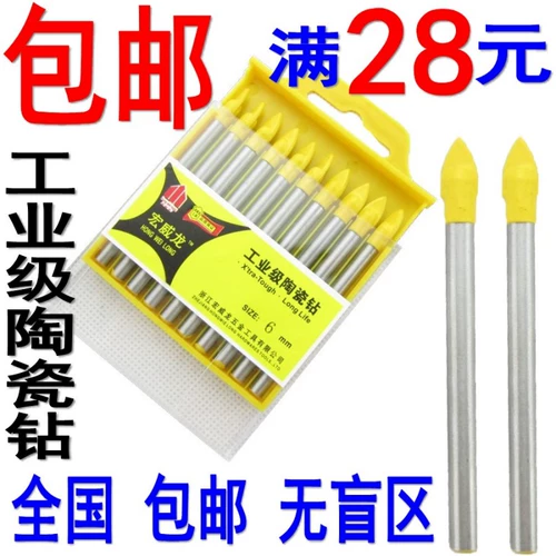 挗 阍ㄩ 挗 笟绾 堥 闄 闄 摲 摲 摲 栦 笁 笁 澶 鐜 鐜 鎶 涘 栧 栧 斿 ╂ 墦 斿 斿 鍏 鍏      