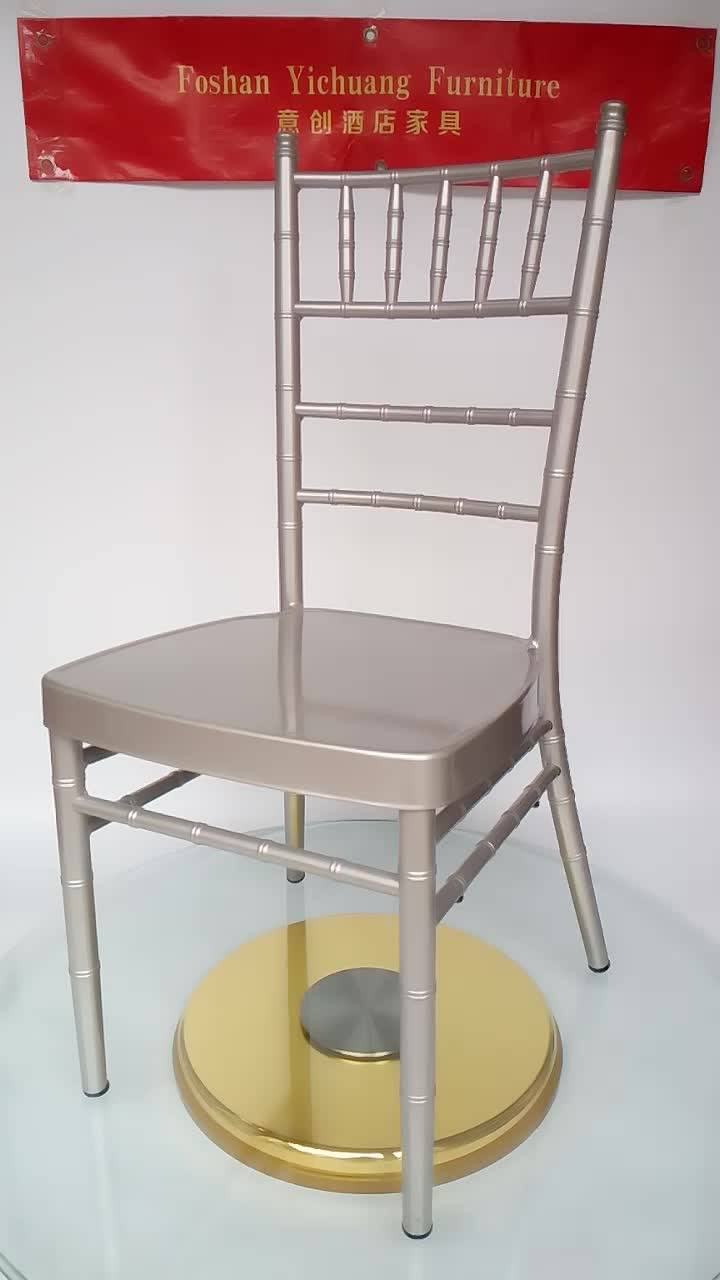 Wholesale Stackable Aluminum Silver Chiavari Chair For Party Buy
