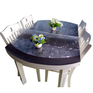 伸缩折叠椭圆形透明pvc软玻璃桌布定制水晶板桌垫防水防油免洗