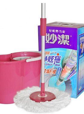 妙洁1代拖把桶手压蓝含清洗槽篮