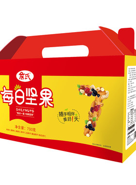 詹氏能量营养零食750g每日坚果