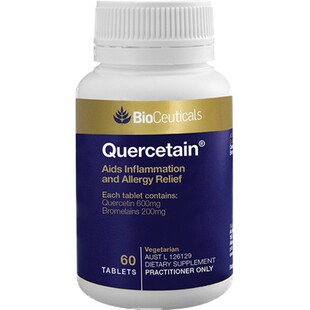 澳洲Bioceuticals土豪加强版过敏护理片槲皮素改善过敏体质 60片