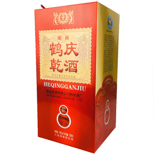 鹤庆乾酒 明贡 鹤庆大麦酒 云南特产酒 500ml 清香型46度包邮