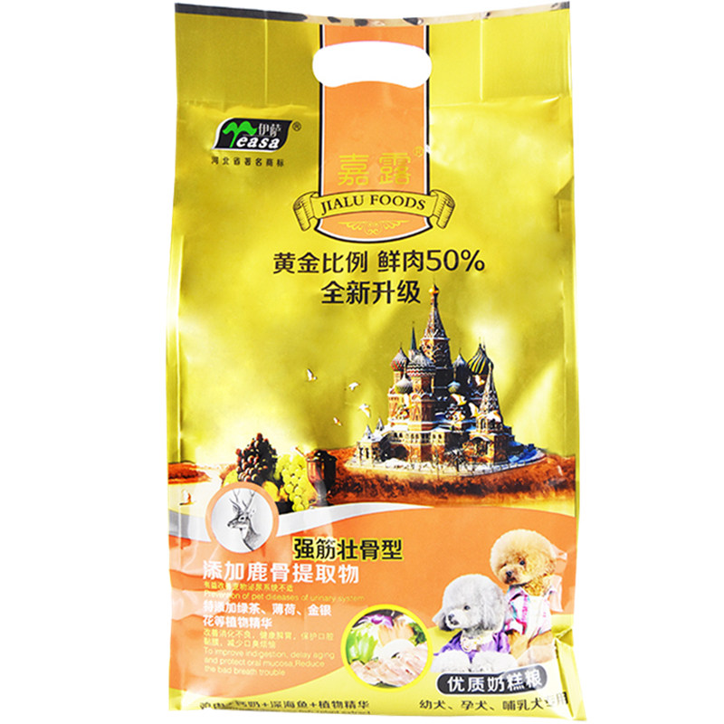 伊萨通用型狗粮泰迪美毛幼犬