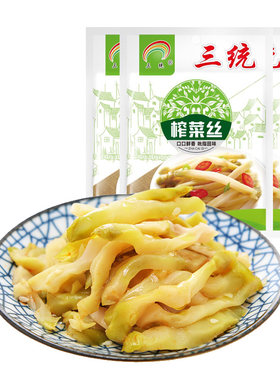 三统不辣清淡开味脆口包邮榨菜丝