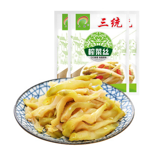 三统榨菜丝70g*20包不辣清淡佐餐开味咸酱下饭菜脆口榨菜包邮