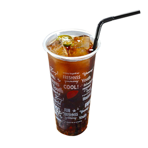 可封口500ml加厚一次性百事可乐塑料杯饮料杯1000个带盖700ml商用