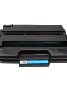 通众易加粉适用理光SP330硒鼓