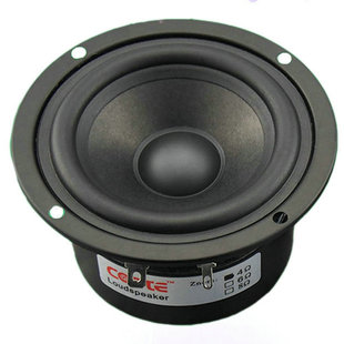 3寸全频喇叭3寸全频hifi扬声器3寸发烧全频低音厚实中音准高音柔