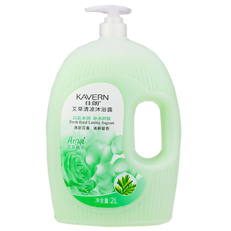 佳朗艾草葉沐浴露止癢乳液防蚊滋潤(rùn)持久留香男女用包郵清涼補(bǔ)水