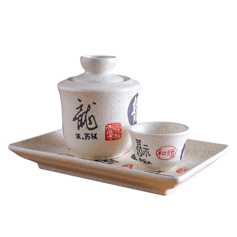 景德镇家用套装中式热暖清酒陶瓷