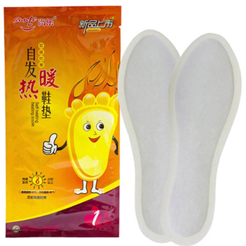 尚乐长款暖足贴暖脚贴煖宝宝暖身贴发热鞋垫自发热暖足贴暖脚宝