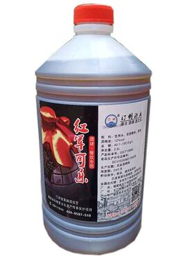 可乐福建闽西客家特产汀州米酒