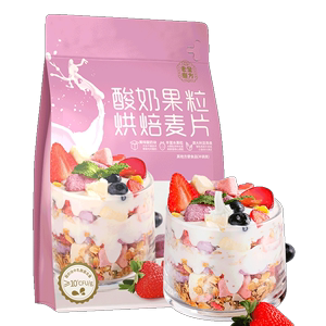 【老金磨方】酸奶果粒燕麦片300g