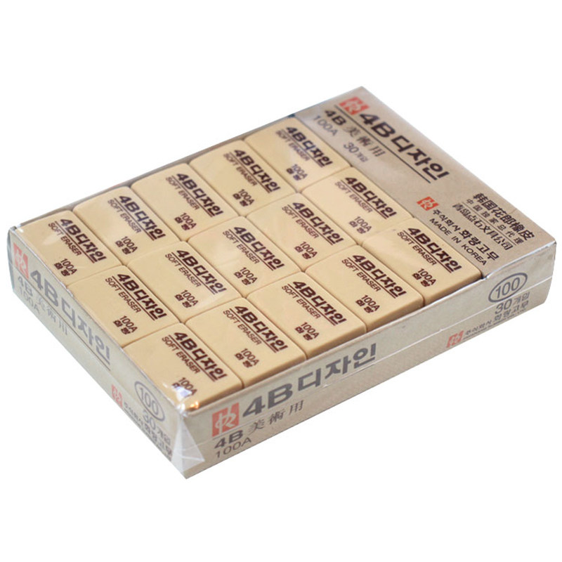 韩国花郎橡皮考试专用擦得干净4b