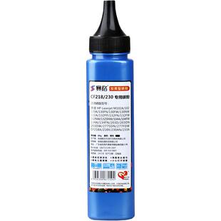 适用惠普M427fdw/dw/fdn碳粉M403dn墨粉M403d/n/dw CF228A专用粉hp28a加黑型LaserJet Pro MFP打印机碳粉