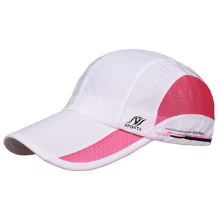 帽子女款2026新款夏季遮阳运动跑步棒球鸭舌帽女士防晒太阳帽女夏