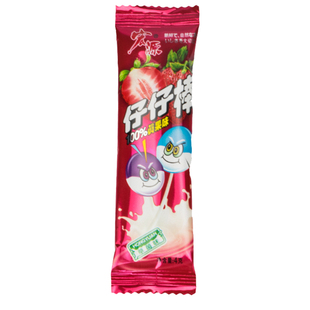 宏源仔仔棒棒糖240支小时候的童年散装儿时好吃的糖果小零食小吃