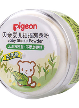 贝亲爽身粉不含滑石粉附赠粉扑