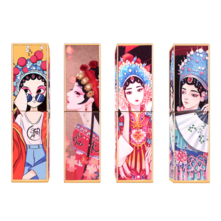 中国风diy口红管手工自制唇膏方形圆形方形3D打印故宫京剧空管