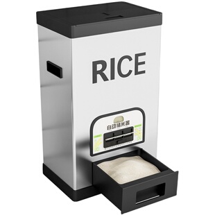 厨伴米桶20公斤储米箱不锈钢米缸防虫防潮15kg50斤智能密封装米桶