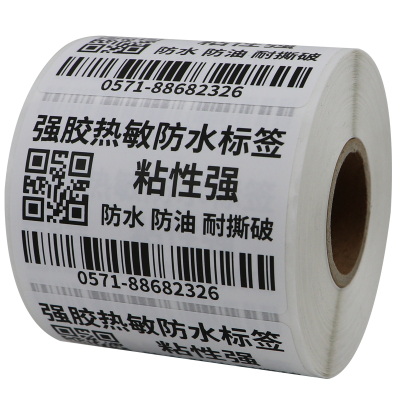 强粘三防热敏合成纸生鲜防油防水