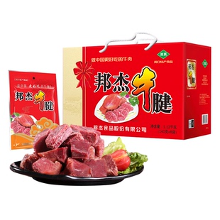 邦杰牛肉河南特产周口酱肉卤味真空熟食即食整箱五香牛肉礼盒新货