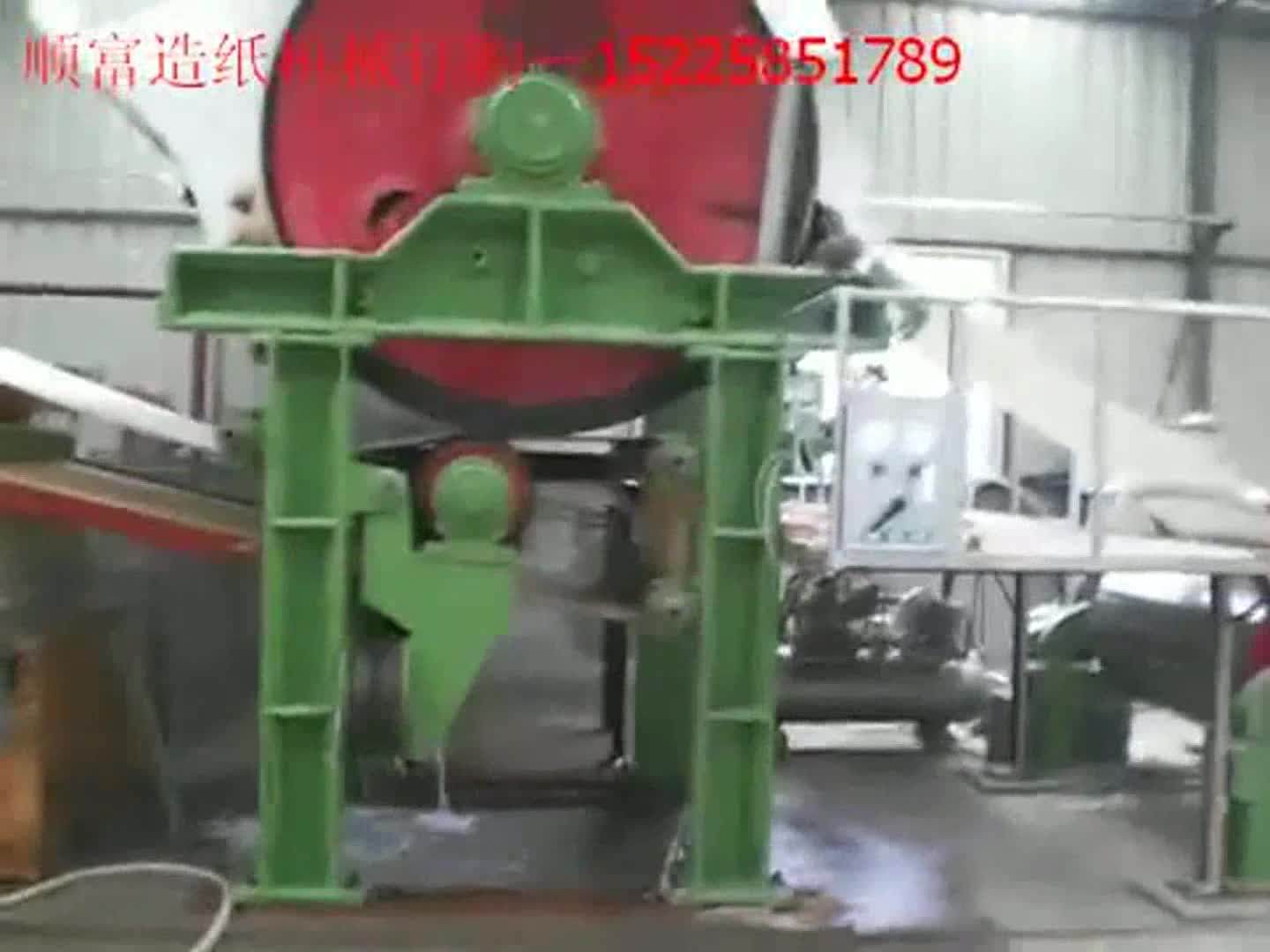 Medium Type 1092mm Toilet Tissue Paper Making Machine/toilet