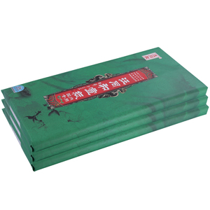 汪同和宣纸国内专用53*100厘米