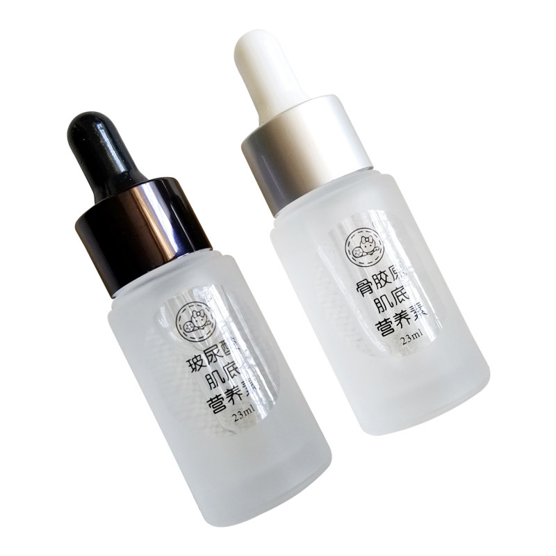 肌底玻尿酸胶原蛋白小灯泡补水