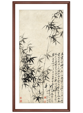 《墨竹图》玄关装饰画中式古风