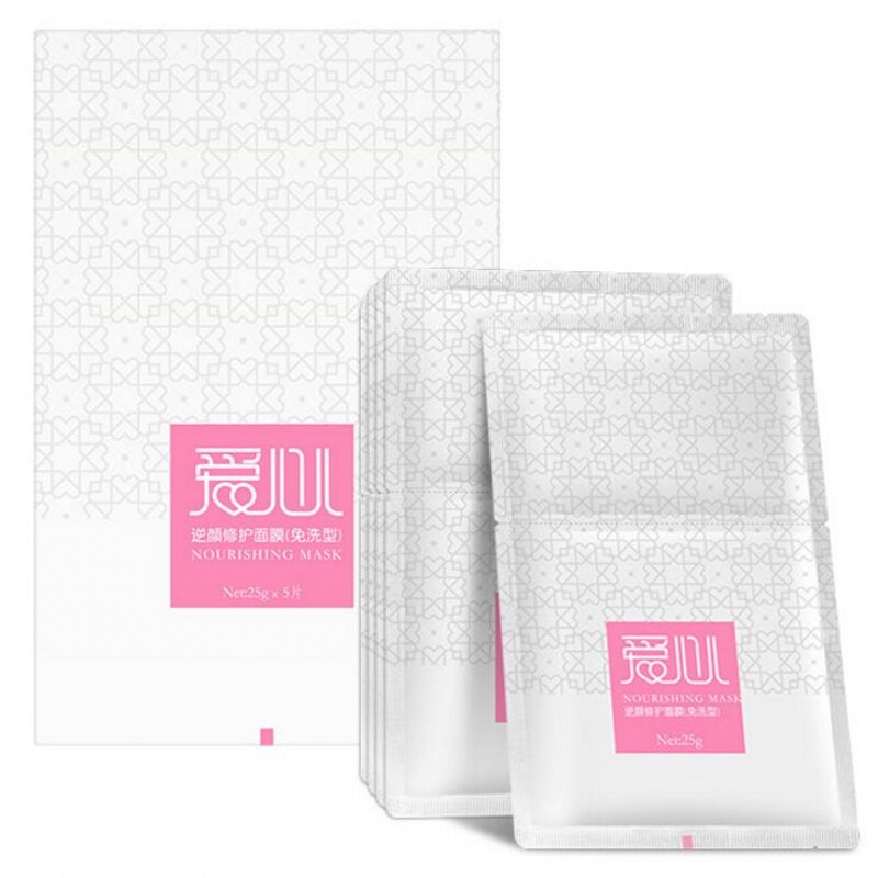 爱心免洗型保温滋润逆颜面膜