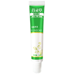 芬灵草抑菌膏儿童成人皮肤清阴囊肛周止痒霜
