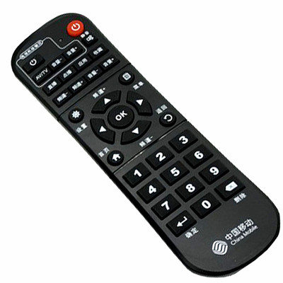 适用于中国移动易视宝咪咕视讯网络数字电视机顶盒遥控器电信联通