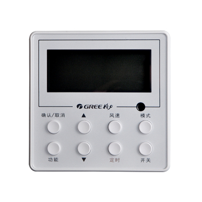 适用格力空调风管机手操器 线控器XK51显示板 Z4E35H 30294000004