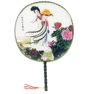 21公分青花瓷圆扇子团扇儿童古风表演舞蹈道具单面仕女图旗袍秀扇