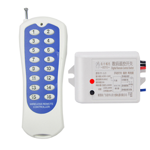 灯具店展厅220v110v四路遥控开关