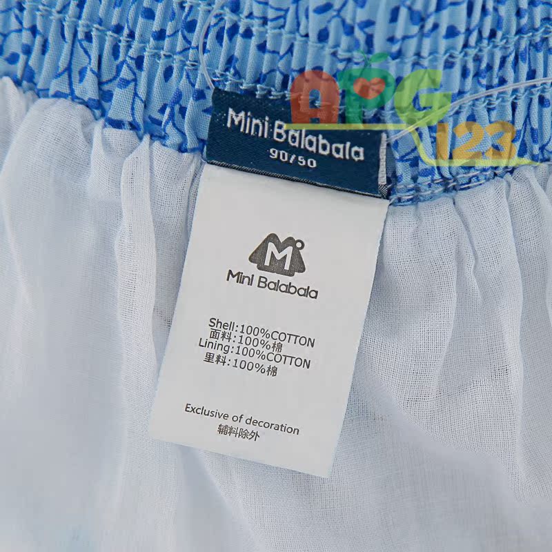 Jupe pour fille MINI BALABALA - Ref 2052190 Image 4