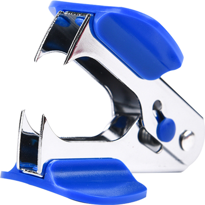 得力起钉器迷你起订器实用桌面