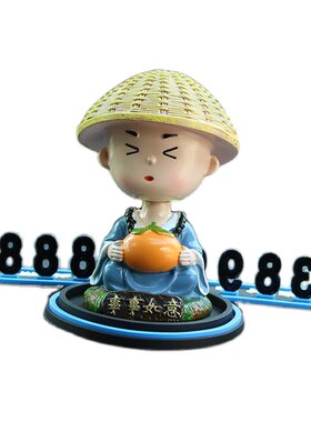 摇头公仔汽车摆件多功能